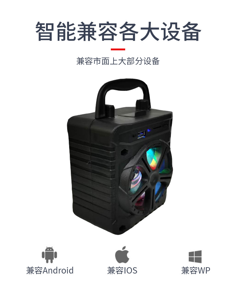 福之庭详情页_10