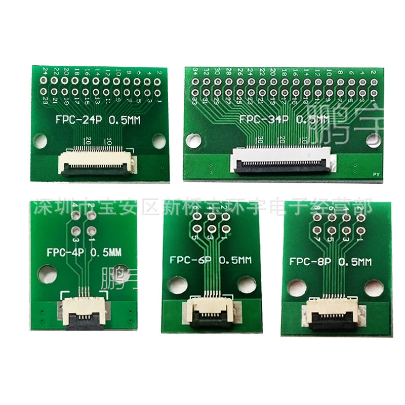 FPC6 8 10 12 15 16 20 24 30 34 40p Поворотные пластины для поворота, Direct 2.54 вставка сварка 0.5 мест