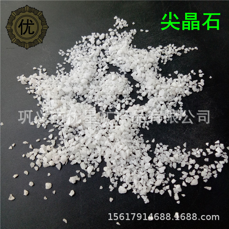 低气孔率铝镁尖晶石 防磨蚀AL2O3≥75尖晶石 高密度耐腐蚀尖晶石