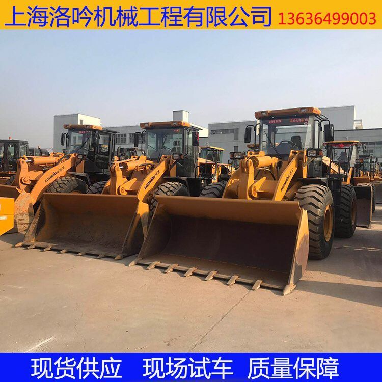 En 2021, el modelo de exportación ruso Liugong 856 Lin Gong 955 / 956 está en condiciones sin preocupaciones, garantía de calidad