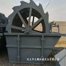 高效矿用轮式洗砂机 选矿设备叶轮洗砂机 轮斗式黄泥土沙洗砂机
