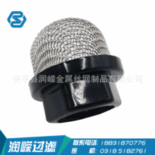 �S�ҬF؛/���Ƈ��T�C�M�ϿڞV�W����ʽ���T�C�V�W���T�Cע�ܞV�W