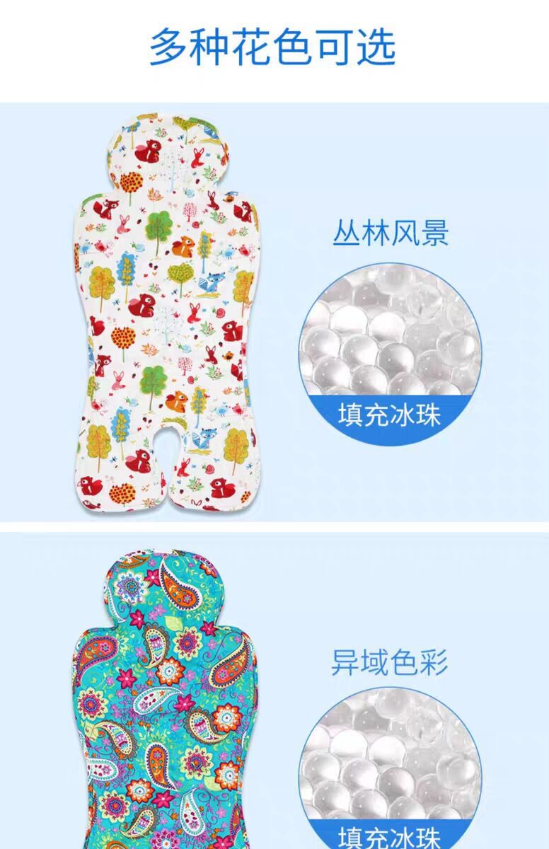 QQ图片20200322224218