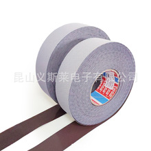 ��ɯTESA4863 �����z�� �w���z�� �����uƤ�z�� ��Ƥ�z��