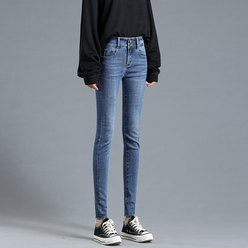 高腰牛仔小脚裤女2020秋季新款修身显瘦铅笔裤百搭韩版绣花毛边长|ru
