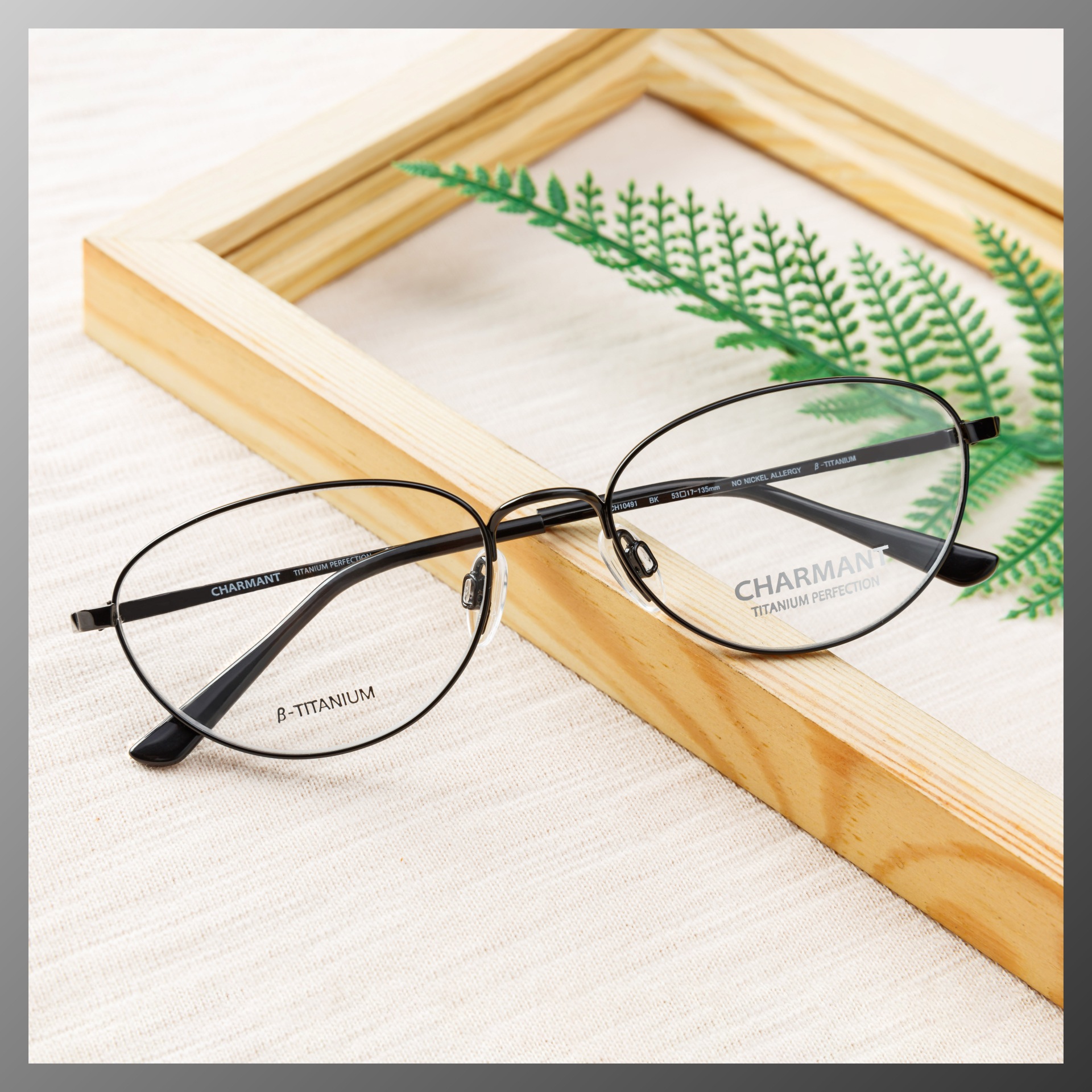 Charmant夏蒙β钛眼镜框全框女士近视框架超轻商务光学架CH10491