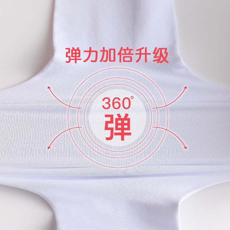 WeChat Picture_20200321141048