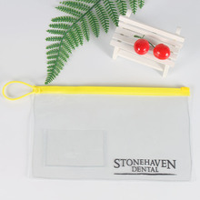 PVC拉链袋无齿eva拉链塑料袋子可制logo收纳防尘防潮密封定制印刷