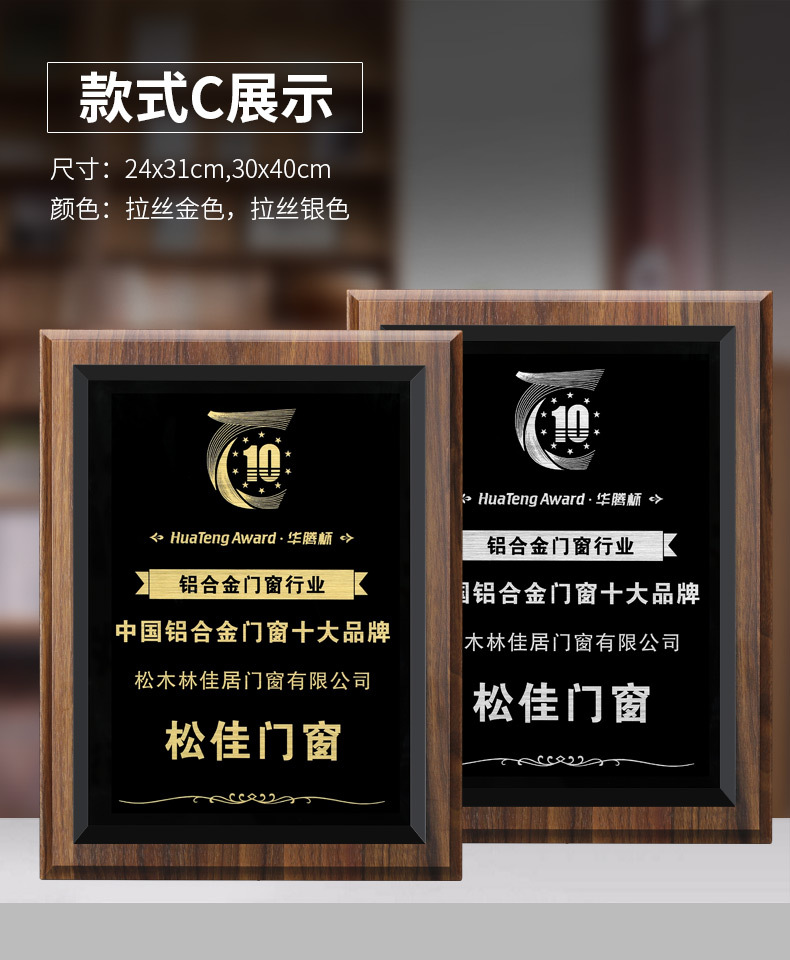 詳情2_10.jpg