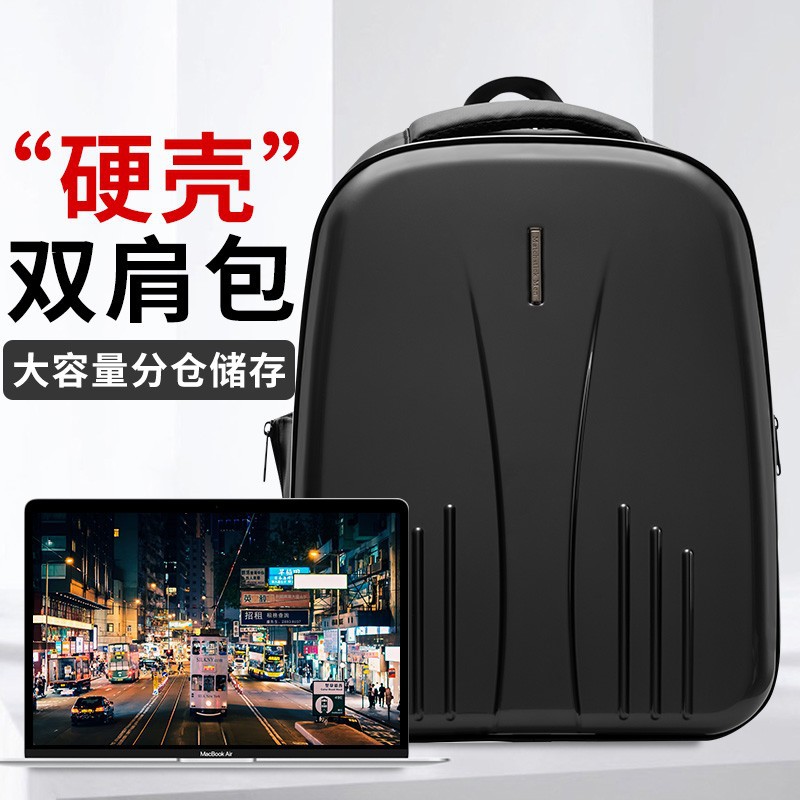 Stickman Shell Backpack 15.6 inch game notebook Computer package capacity multi-function Water splashing