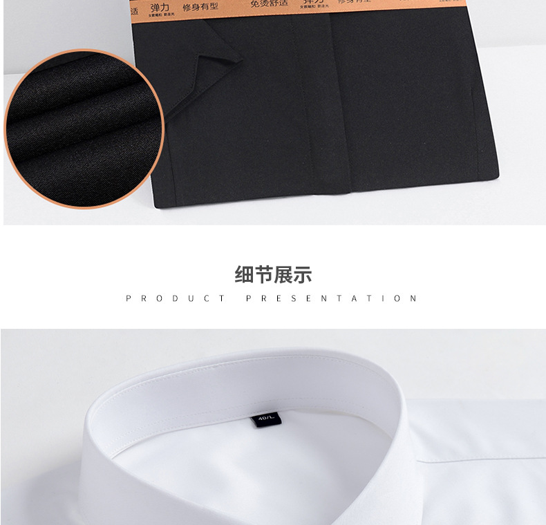 衬衫女新款2020年设计感小众职业装短袖衬衣工作服工装正装上衣寸详情图17