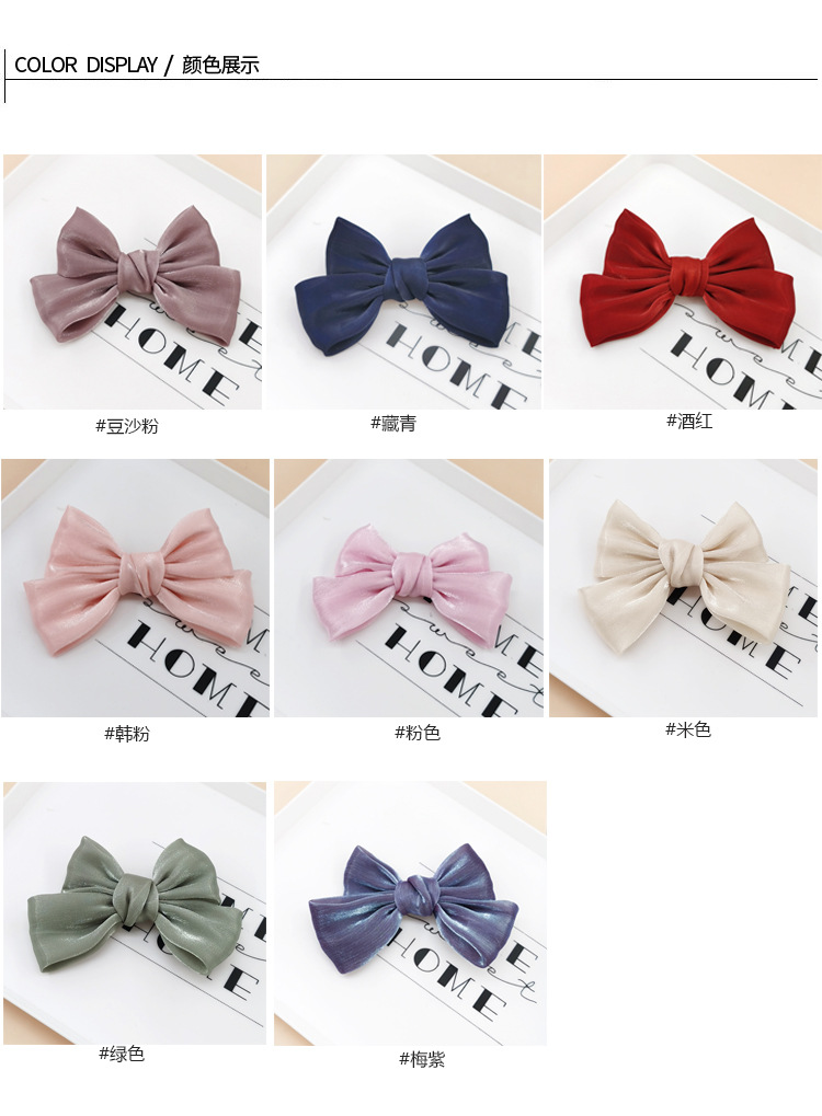 Korea New  Bow  Simple Hair Clip display picture 2