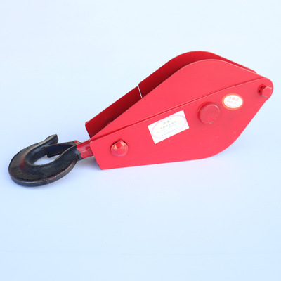 起重滑轮 起重滑车 吊轮吊钩 1吨2吨3吨5吨吊滑车|ms