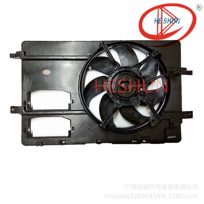 Cooling Fan Assembly, Fan