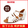 Children's white shoes, white dancing footwear with bow, soft sole