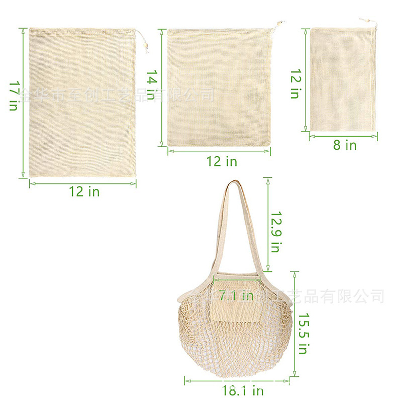 cotton mesh 21 (5)