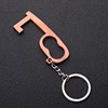 Cross -border explosion EDC door opening device epidemic prevention key ring alloy multifunctional protection isolation small artifact keychain