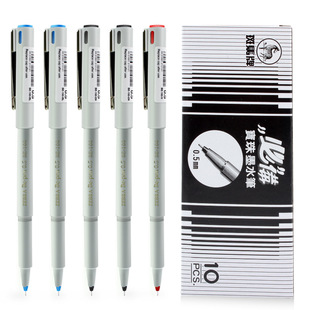 �ձ�ZEBRA���RBE100 ���ԹP�����̄ՌW����ᘹ�ˮ�P����īˮ�P0.5