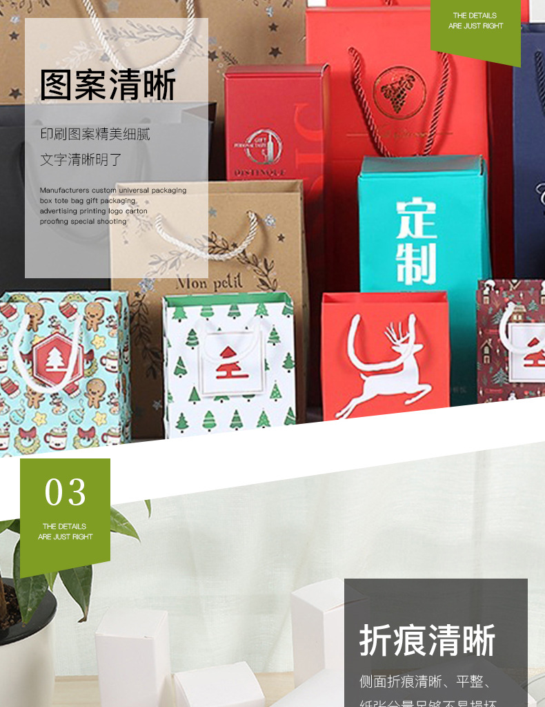 第一款定制-拷贝_06