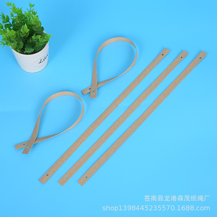 厂家定 制彩色牛皮纸绳加工 手提袋包装袋绳子 茶叶袋绳扁绳批发