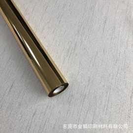 淡金色烫金纸适用于透明亚克力胶片PVC PET塑料等 等电化铝烫印膜