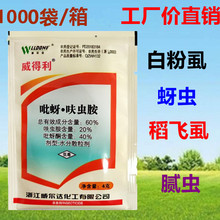 60%����ͪ߻�氷����ʭ������ľʭ�׷�ʭ�����߲�ˮ������ɱ���