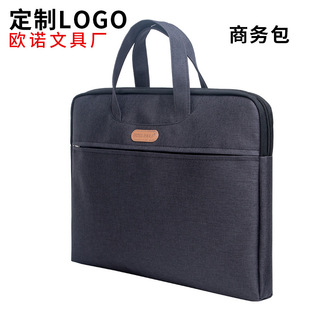 Ono portable A4 data meeting Office file bag business Bag Men's and women's Oxford canvas stationery custom LOGO