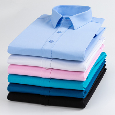 竹纤维高级感衬衫男长袖正装商务休闲免烫纯色垂感蓝色衬衣男秋季|ru