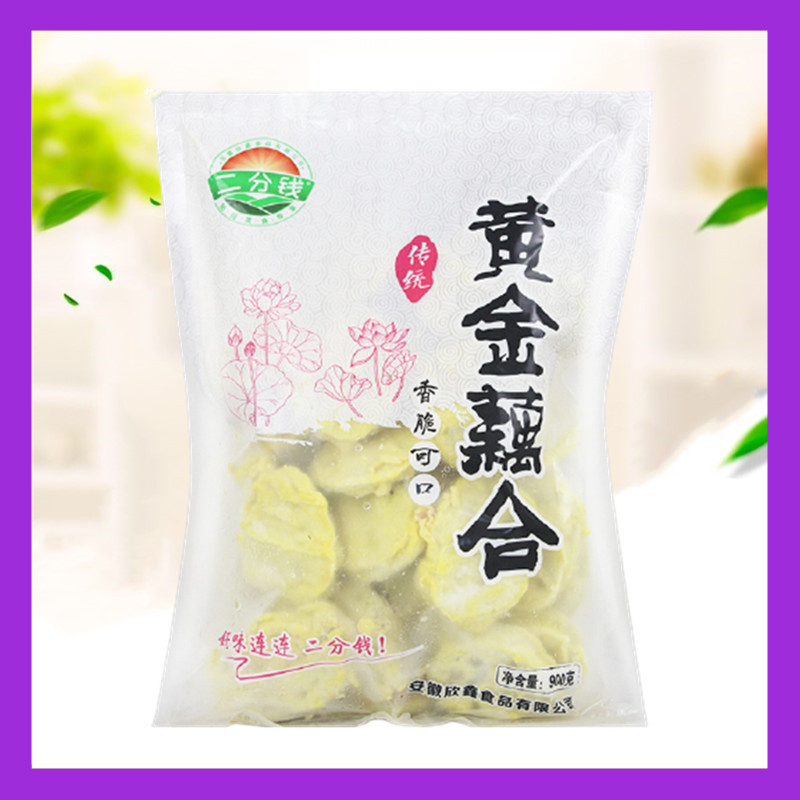 Fried gold coupling clamp Meat Lotus Fried snack  900g Two cents(Golden Lotus Root)1 bag