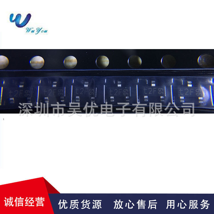 PMBT2907A 丝印W2F SOT-23  PNP  0.6A 60V 双极晶体管全系列现货