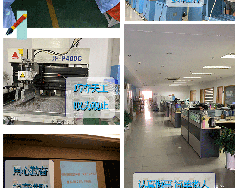 6耐热大肠杆菌在线自动监测仪监控系统传感器检测设备 污水处理