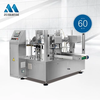 名瑞机械 全自动料理包给袋式包装机 盖浇饭速食产品包装机