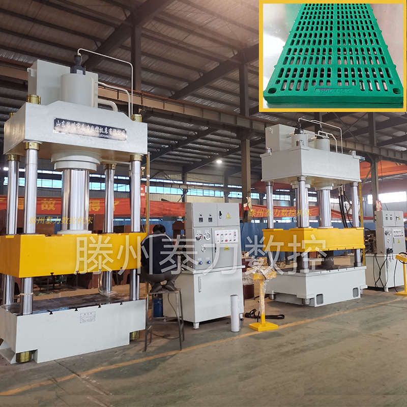 漏糞板液壓機11