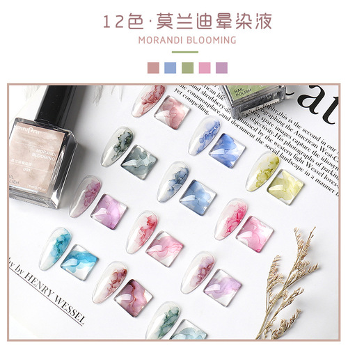 Manicure Sands smudge liquid ink bubble marble gradient water dye Japanese quick-drying smoky color smudge liquid 15ml