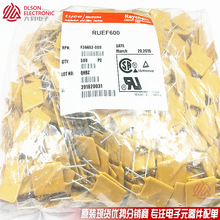 Raychem��٩ �Իָ�����˿ RUEF600 30V 6A ֱ�� ���� Tyco����˿