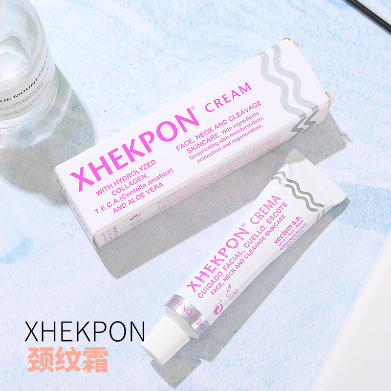 西班牙颈纹霜除皱霜产后纹颈霜胶原蛋白面部胸部40ml|ru