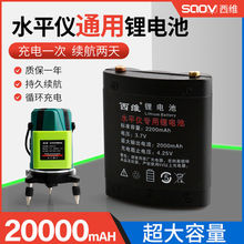 ˮƽ�x�늳ش�����8000����ͨ���;G��t�⾀Ͷ���xƽˮ�x�����