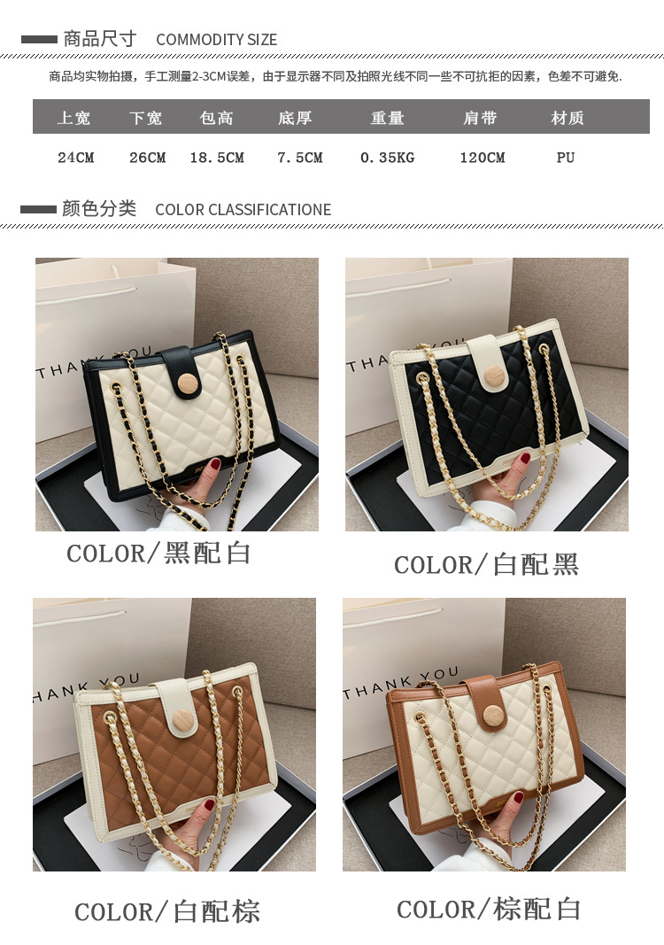 New Fashion Casual Messenger Shoulder Popular Small Square Bag display picture 25