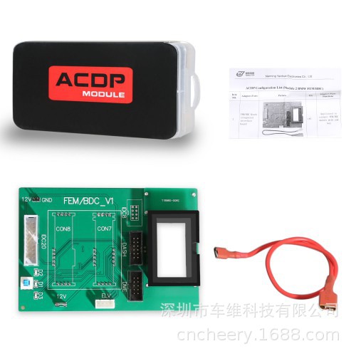 Yanhua Mini ACDP Module2 FOR BMW FEM/BDC配钥匙/里程复位 模块