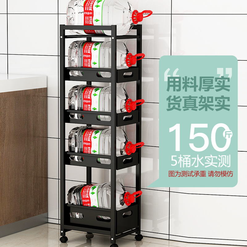 厨房用品2020亚马逊新品可移动带轮厨房三层夹缝置物架分层推车架
