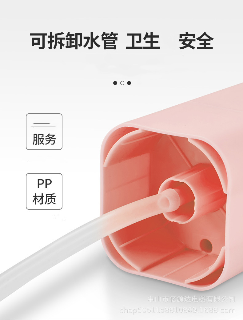 粉色-电动抽水器-0818_11.jpg