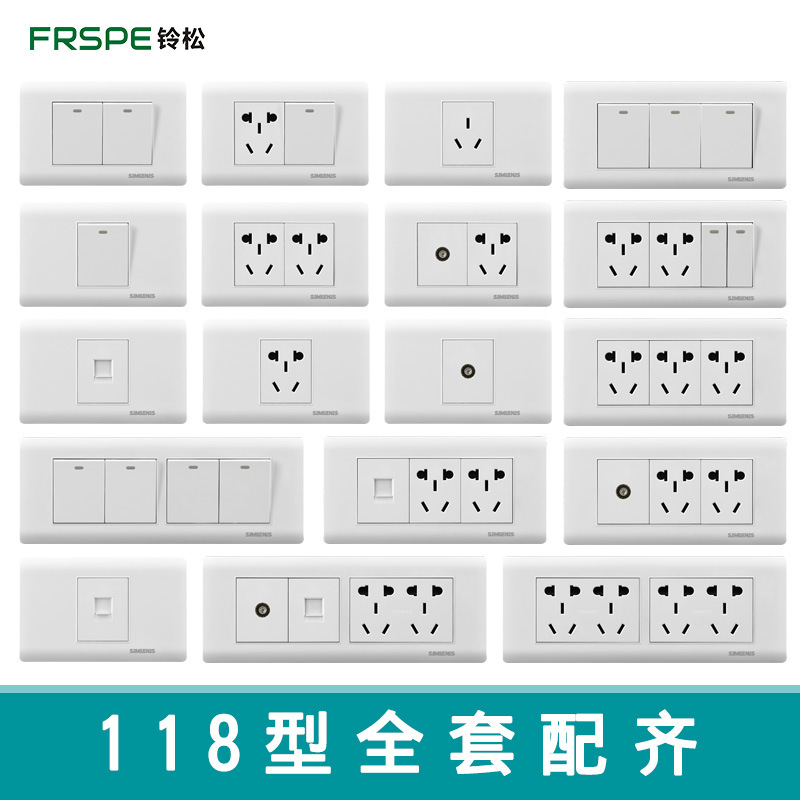 118 tipo de interruptor de pared socket fila enchufe Blanco panel de módulo de panel de interruptor de socket