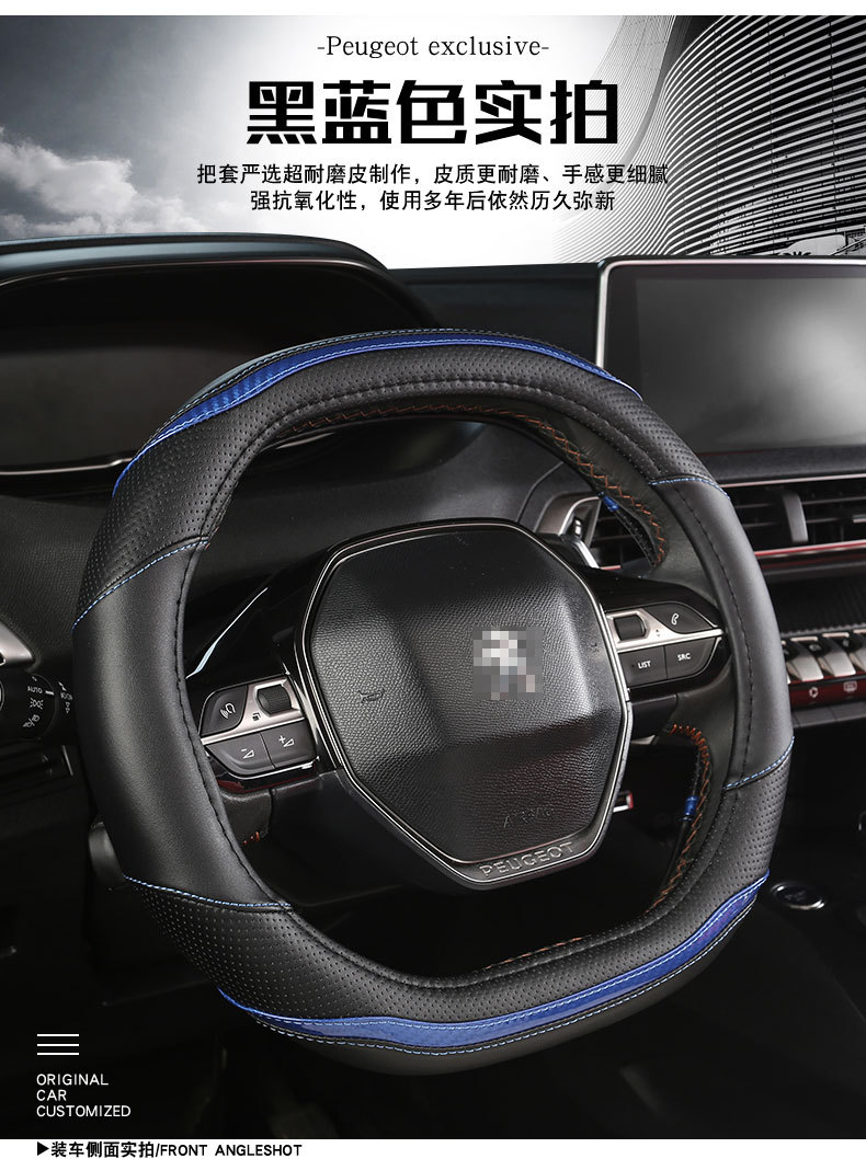 總成_16.jpg