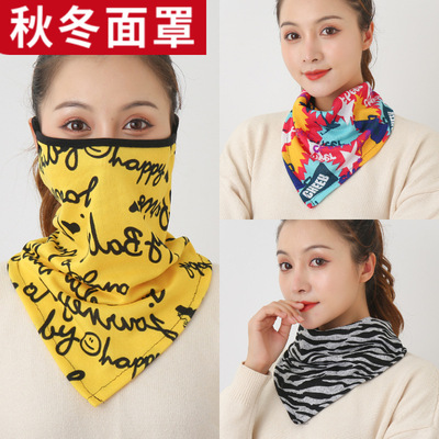 Autumn and winter face shield Ear hanging Bandage Cashmere Collar men and women currency Riding Windbreak keep warm Neck protection Collar
