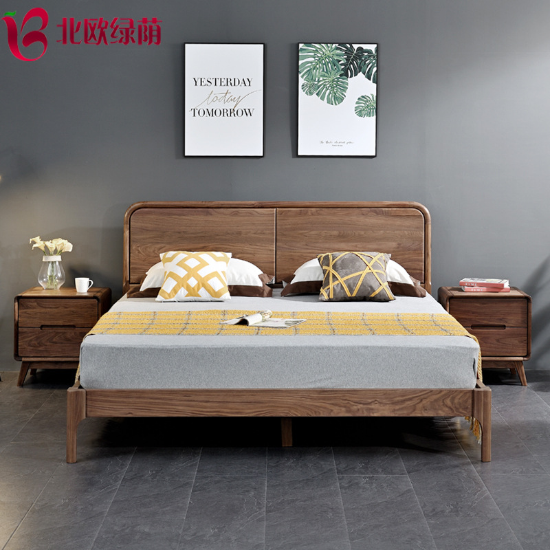 North American black walnut solid wood bed Nordic modern pure solid wood wedding bed bedroom furniture Shanghai direct solid wood double bed