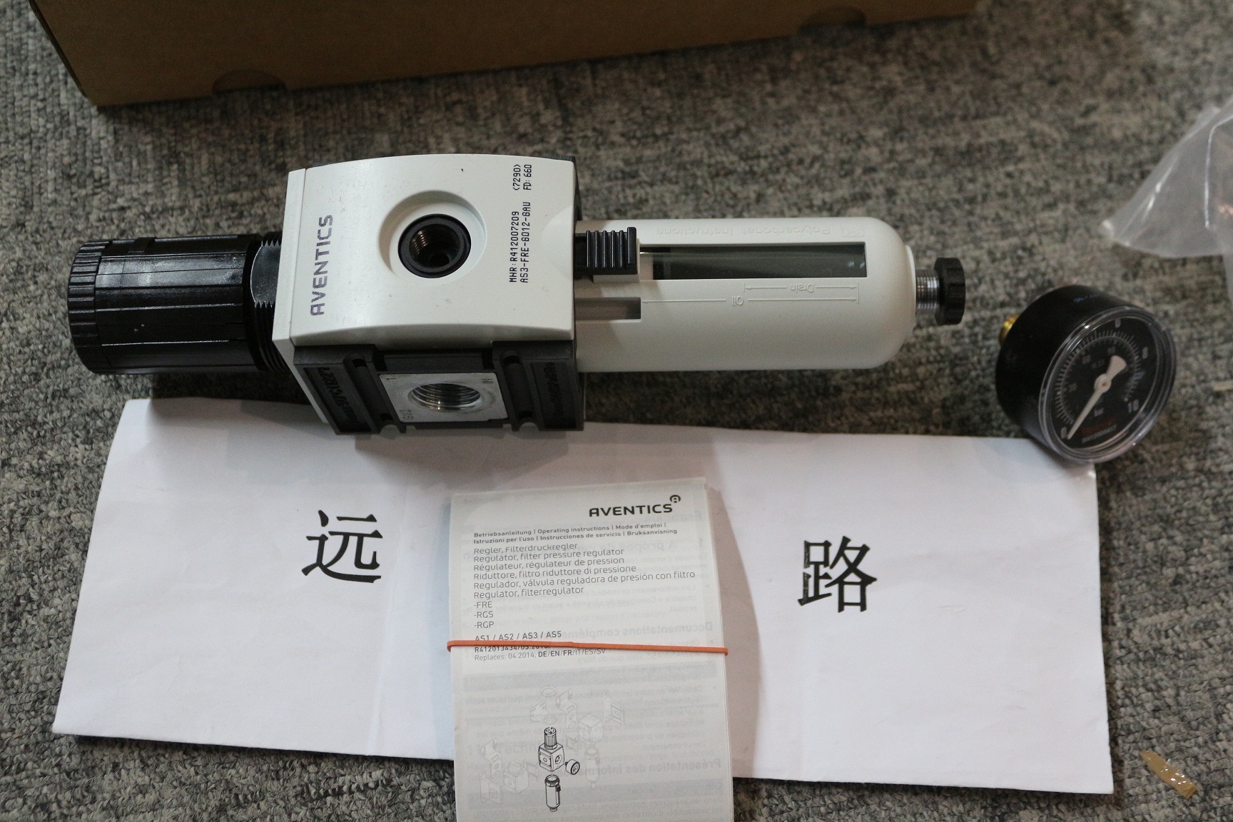 REXROTH阀，0532015121