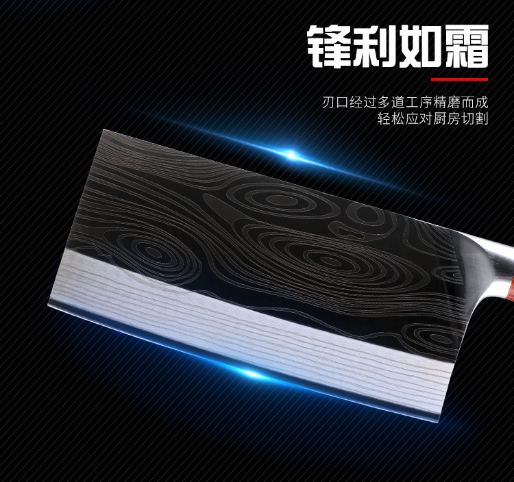 切片刀_08.jpg