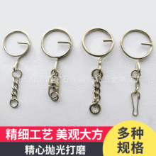 �S�ҬF؛���lG��耳׿۶� ��耳׿�diy�Ʒ����A��耳�Ȧ���ۭh