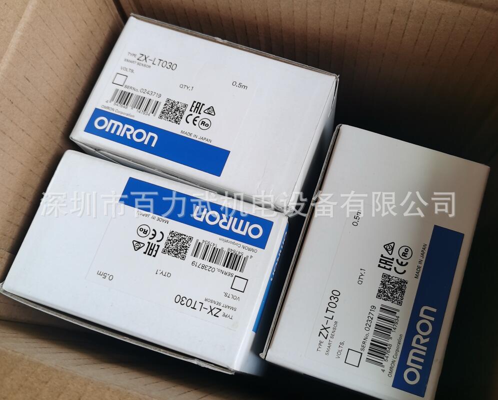 假一赔十ZX-LT030 0.5m原装全新正品OMRON欧姆龙传感器