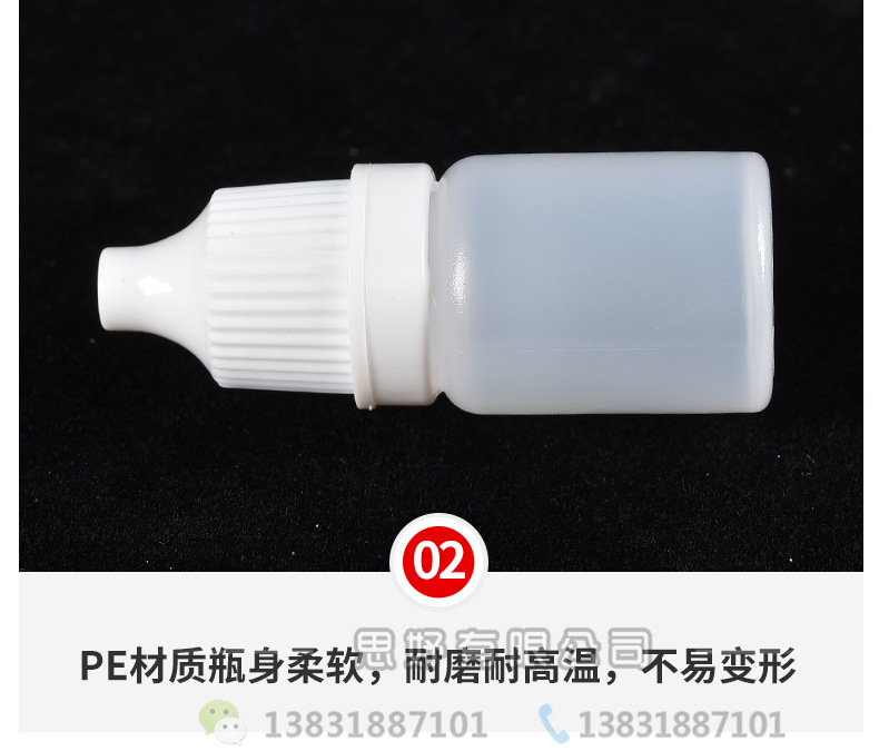 详情页_05